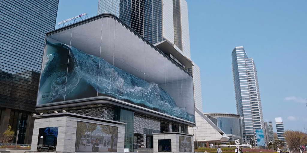 Led Display Ilusi Anamorphic big wave