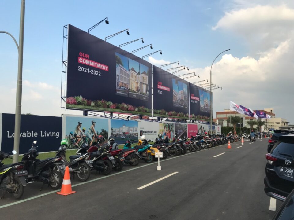 Billboard Paramount Petals