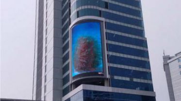 LED videotron outdoor P10 t tower jakarta