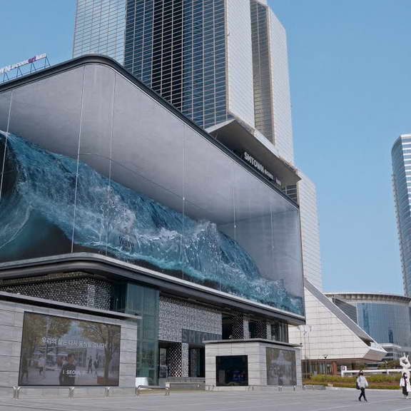 Led Display Ilusi Anamorphic big wave